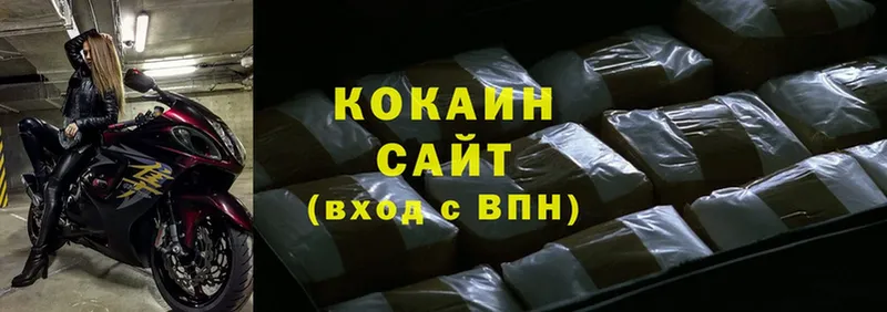 что такое   Отрадная  Cocaine Эквадор 